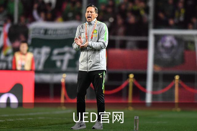 UED官网企业介绍